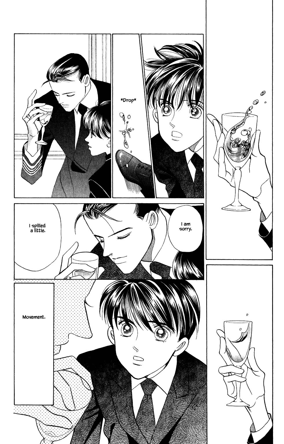 Kaguya Hime Chapter 176 page 9 - Chapter 176