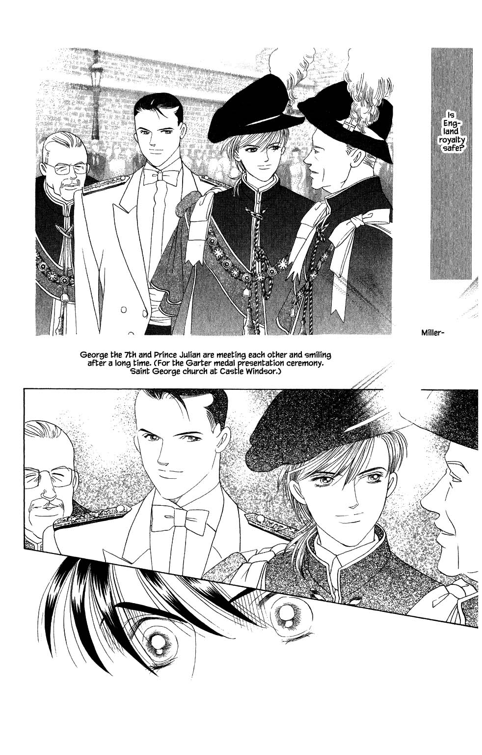 Kaguya Hime Chapter 177 page 15 - Chapter 177
