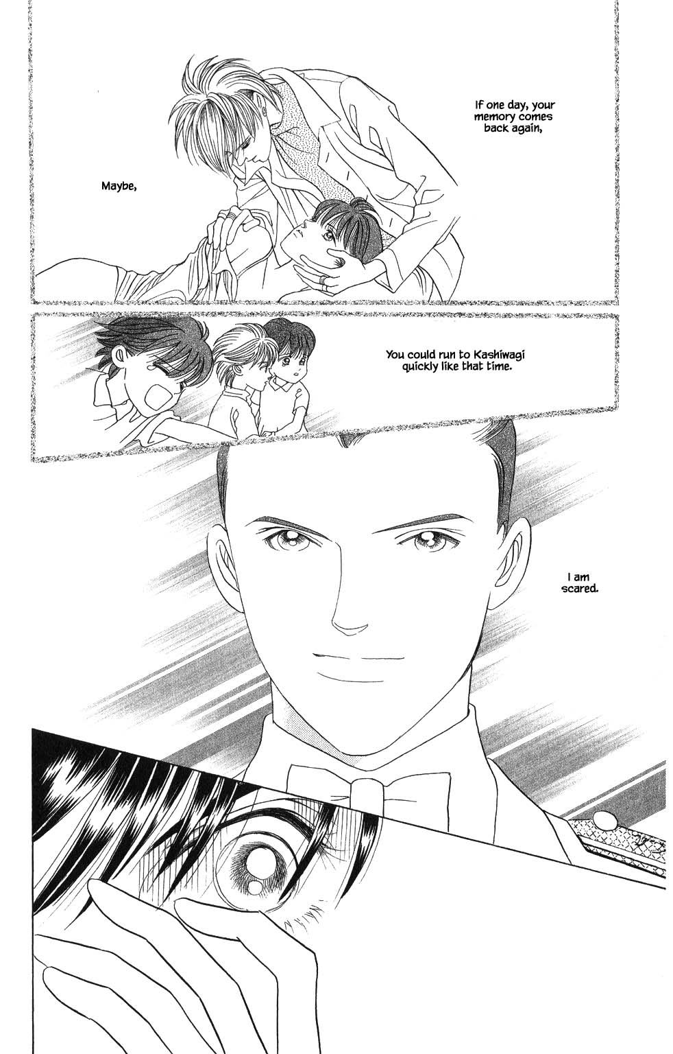 Kaguya Hime Chapter 177 page 17 - Chapter 177
