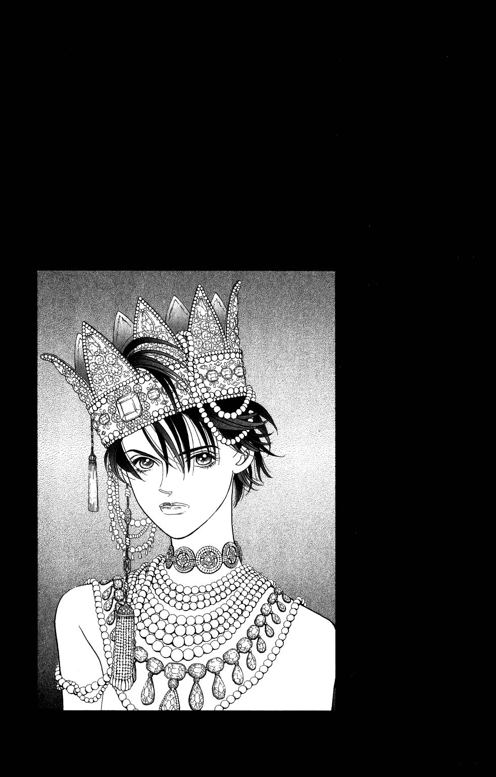 Kaguya Hime Chapter 177 page 18 - Chapter 177