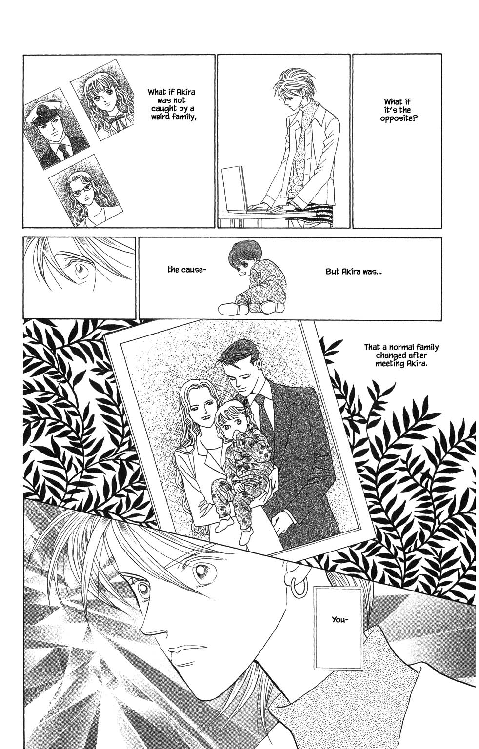 Kaguya Hime Chapter 177 page 3 - Chapter 177