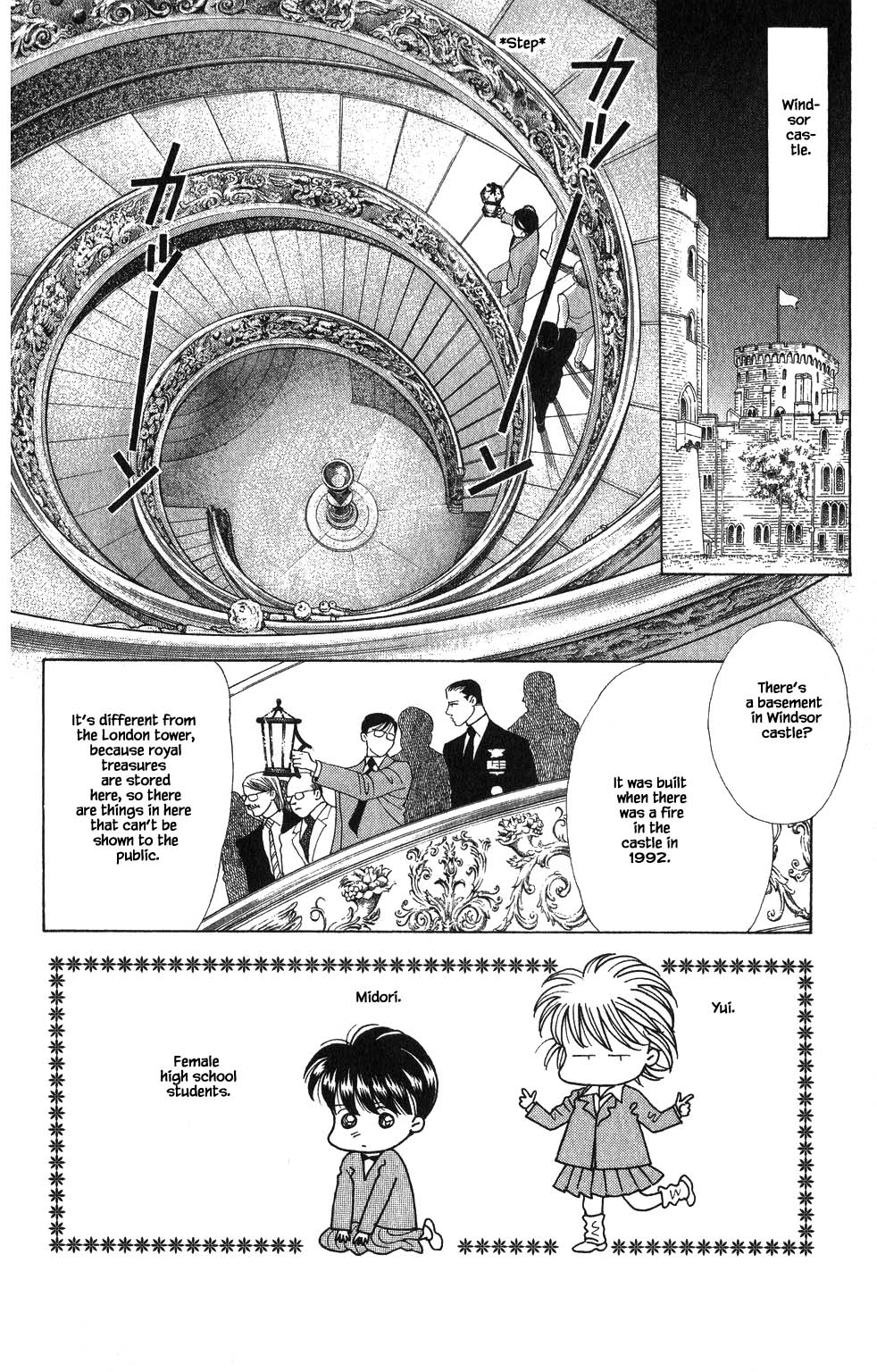 Kaguya Hime Chapter 178 page 1 - Chapter 178
