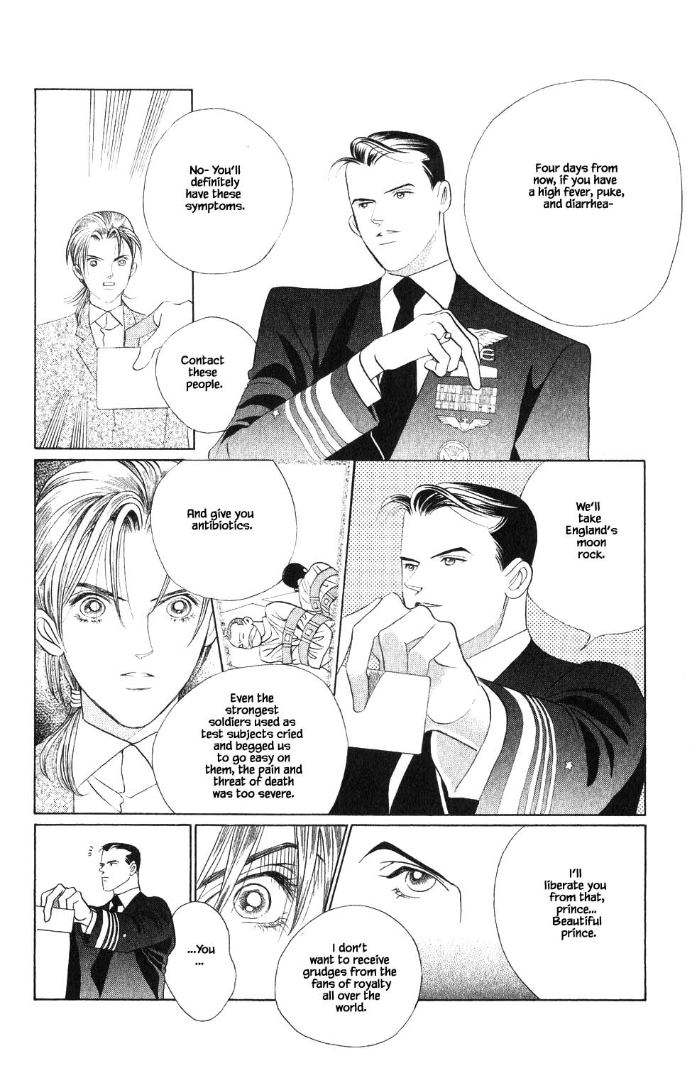 Kaguya Hime Chapter 178 page 13 - Chapter 178
