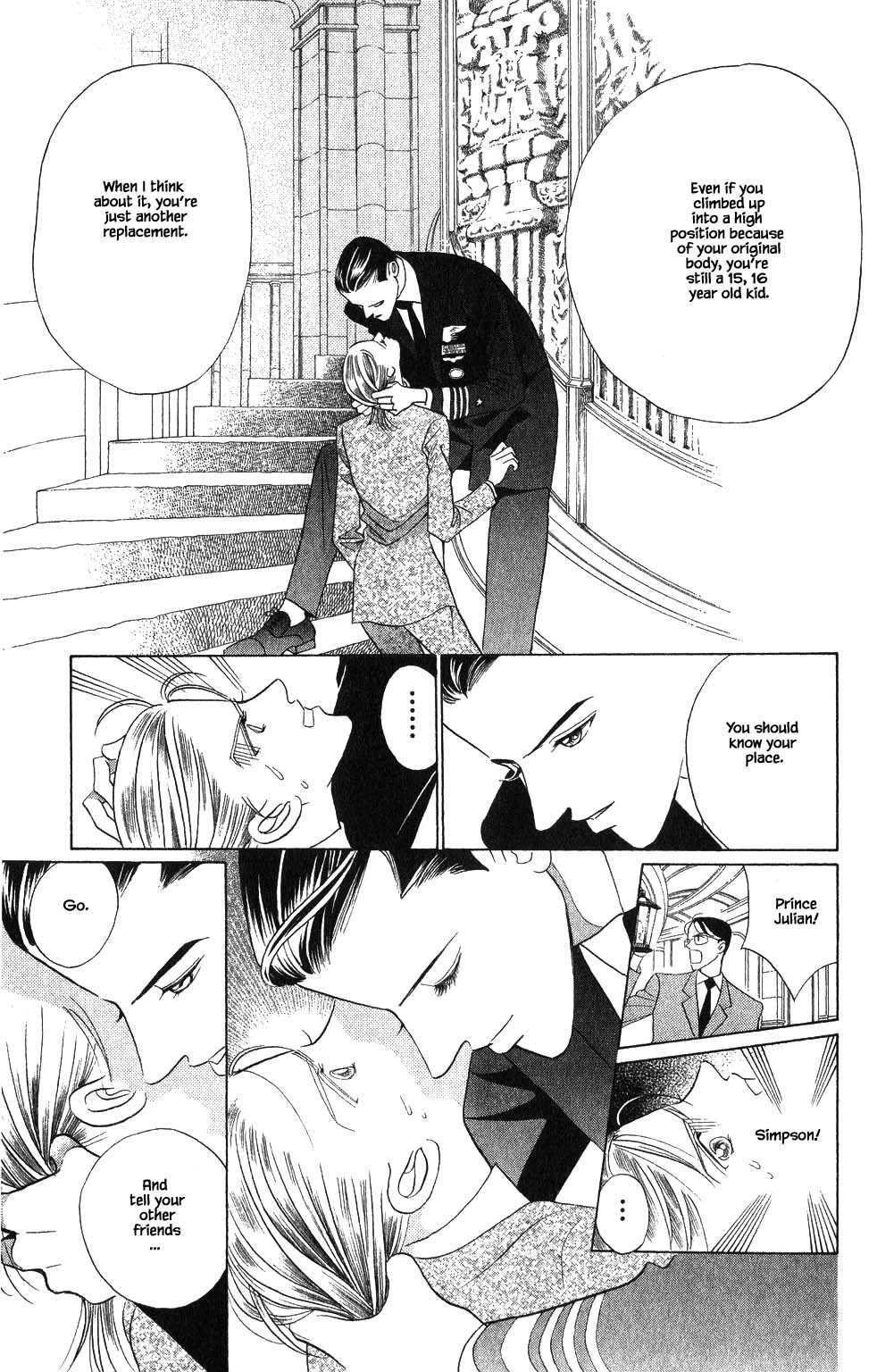 Kaguya Hime Chapter 178 page 18 - Chapter 178