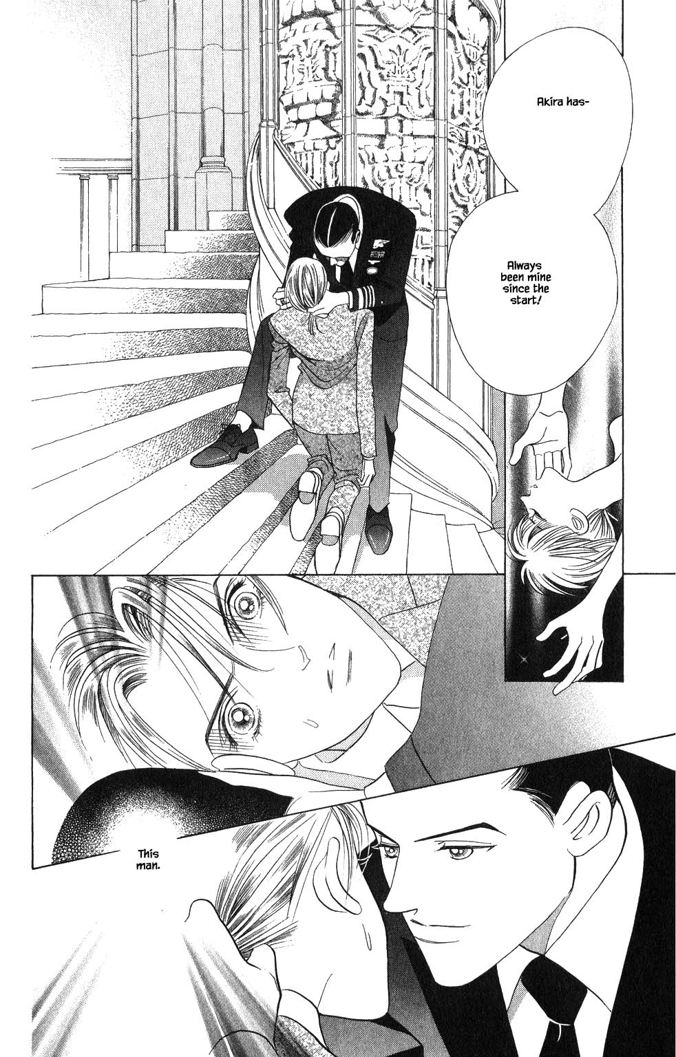 Kaguya Hime Chapter 178 page 19 - Chapter 178