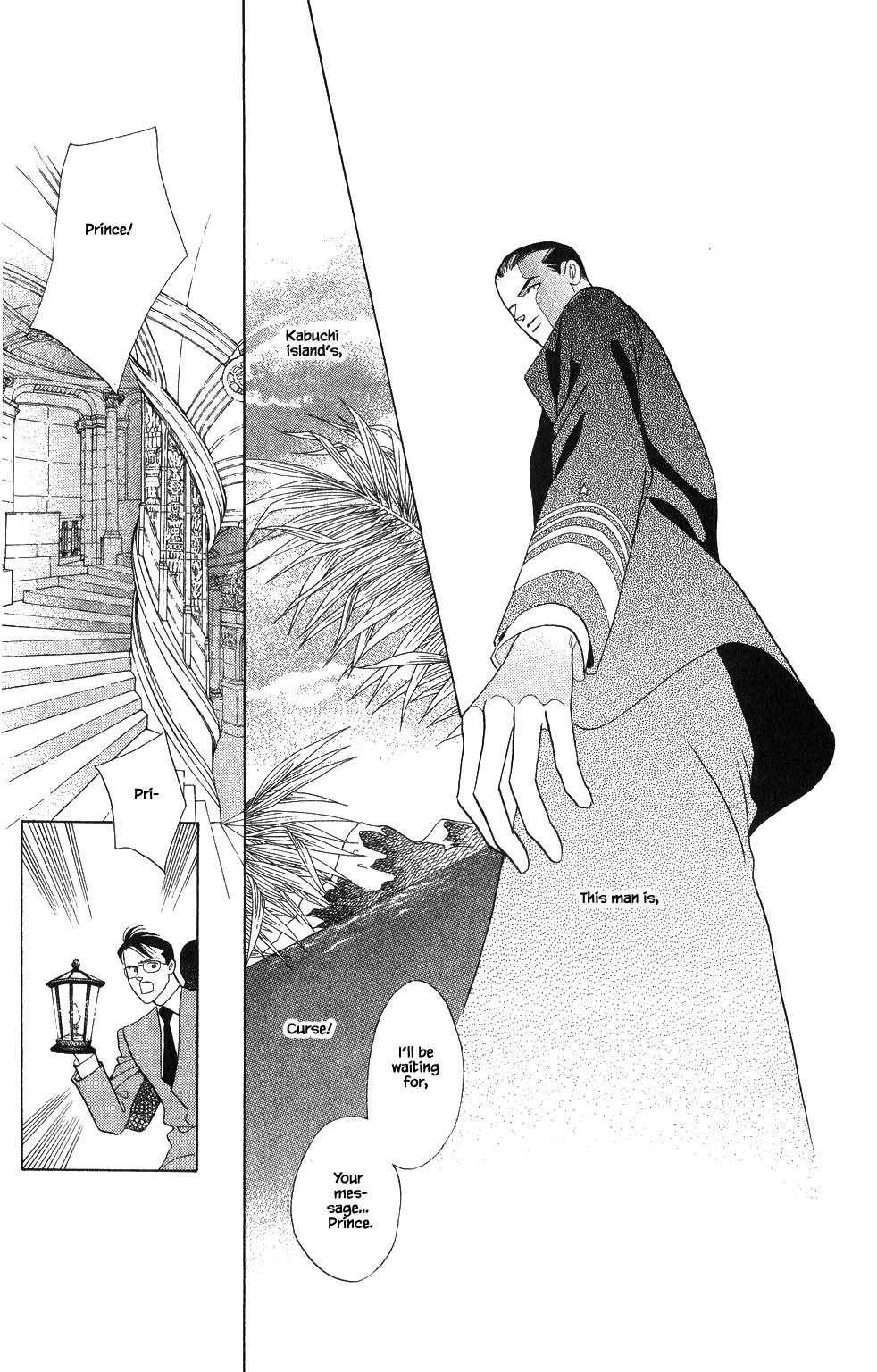 Kaguya Hime Chapter 178 page 20 - Chapter 178