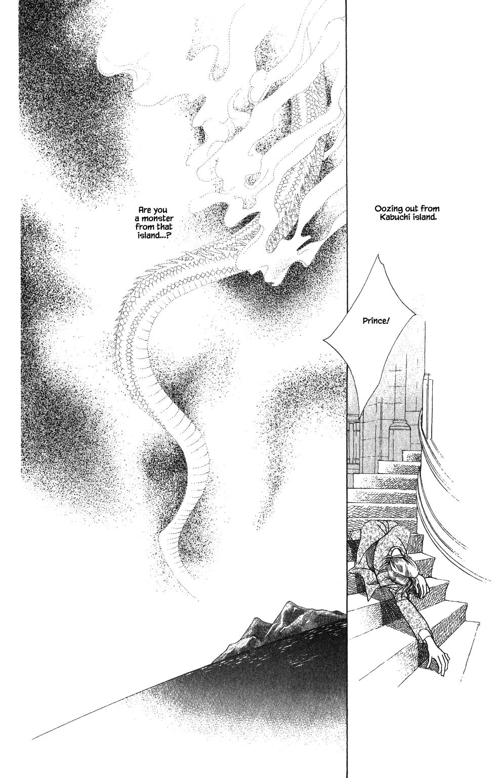 Kaguya Hime Chapter 178 page 21 - Chapter 178