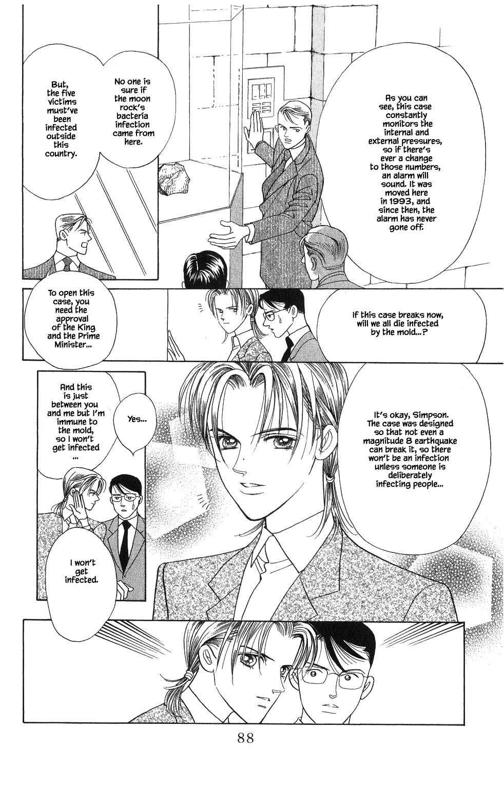Kaguya Hime Chapter 178 page 3 - Chapter 178
