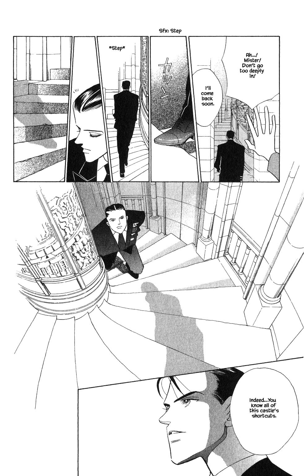 Kaguya Hime Chapter 178 page 5 - Chapter 178