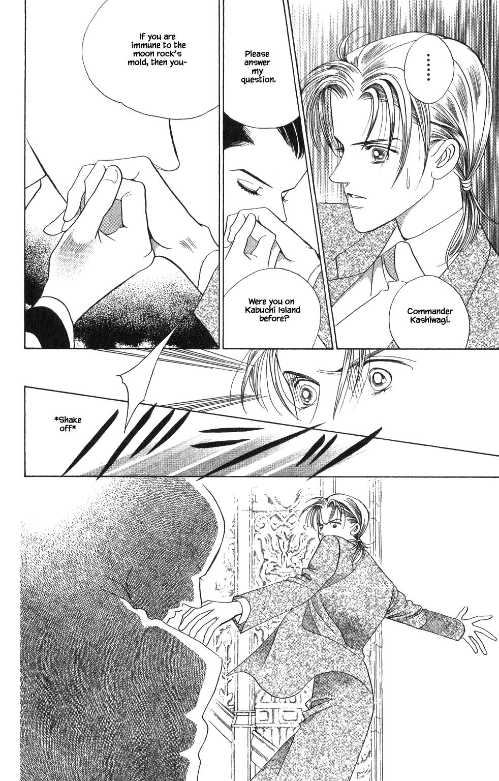 Kaguya Hime Chapter 178 page 9 - Chapter 178