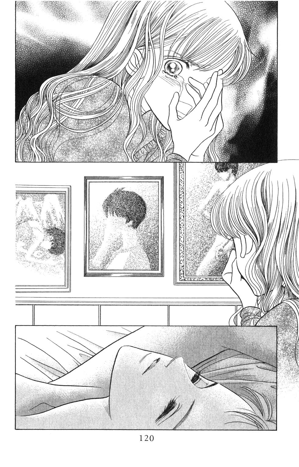 Kaguya Hime Chapter 179 page 11 - Chapter 179