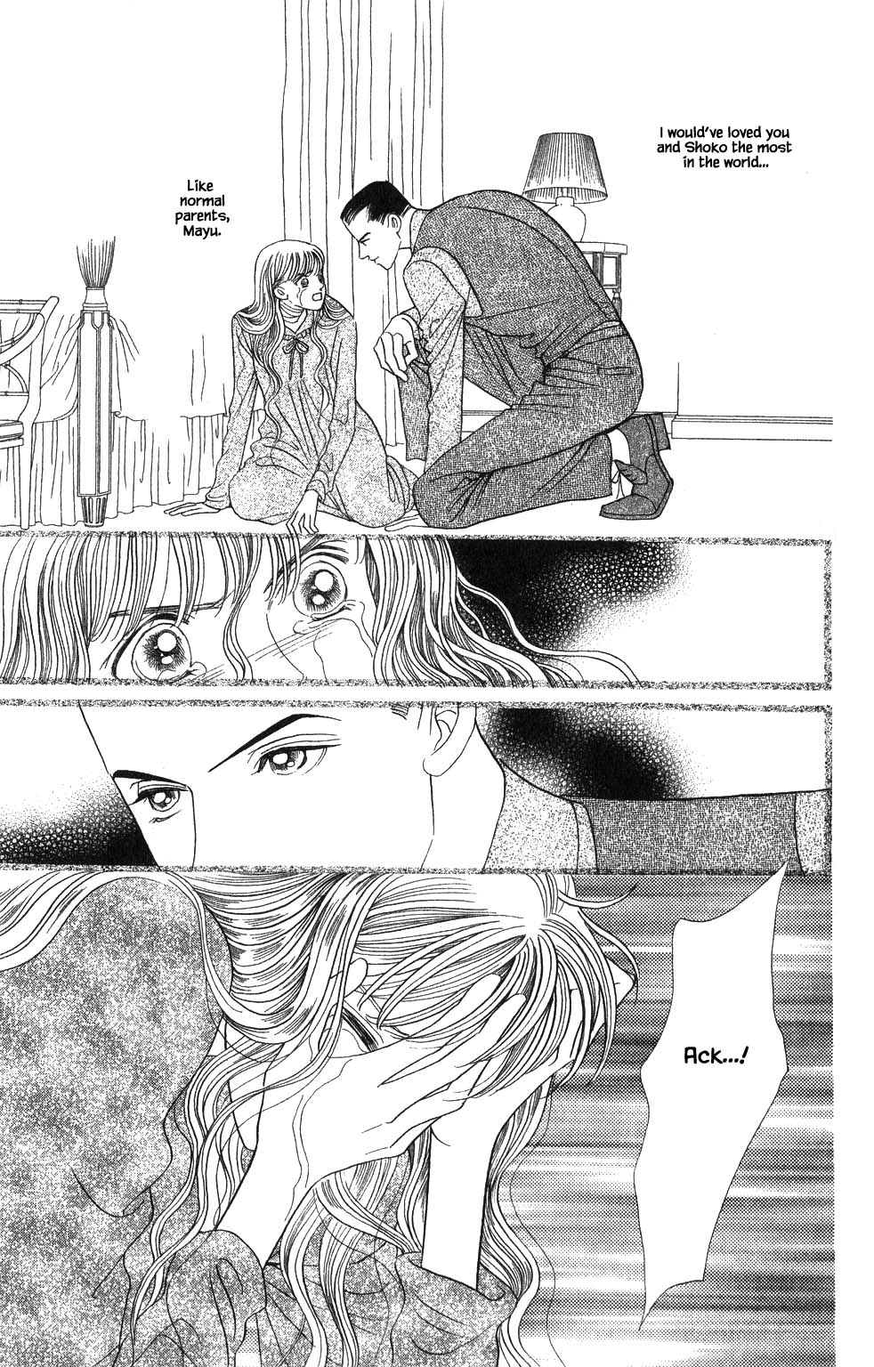 Kaguya Hime Chapter 179 page 14 - Chapter 179