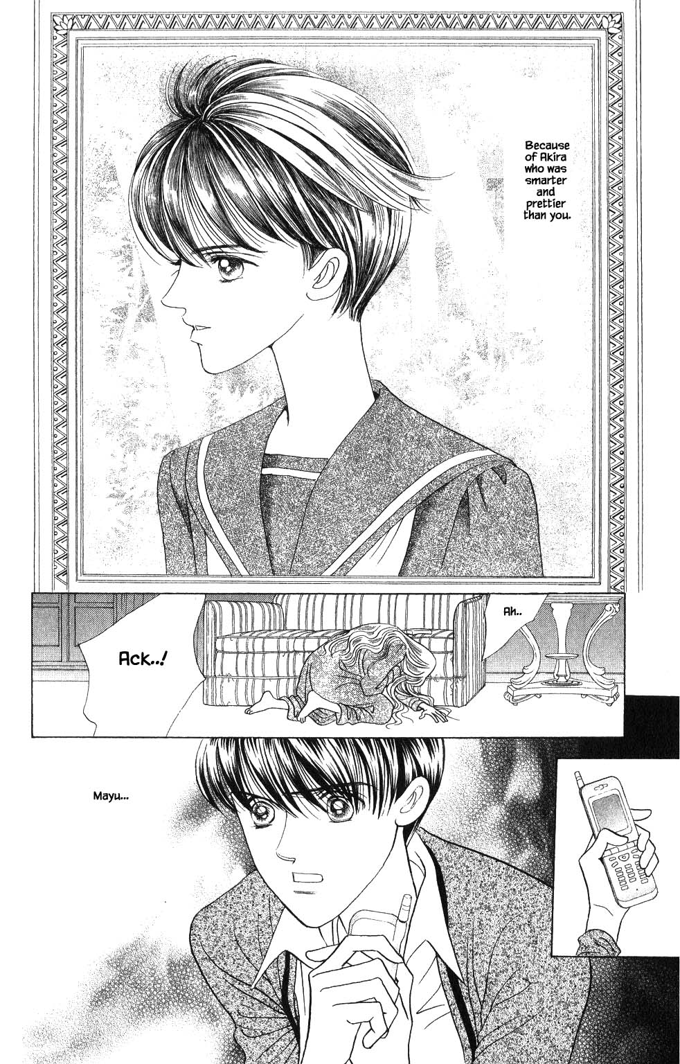 Kaguya Hime Chapter 179 page 15 - Chapter 179