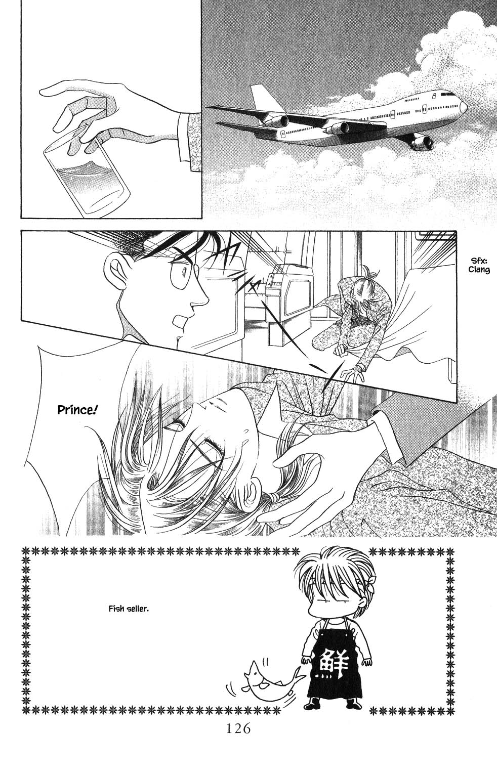 Kaguya Hime Chapter 179 page 17 - Chapter 179
