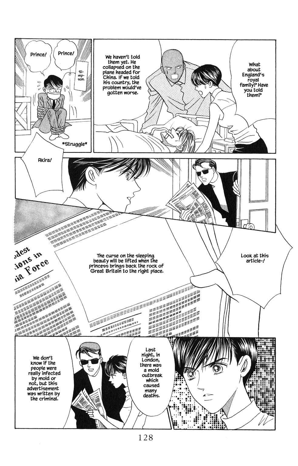 Kaguya Hime Chapter 179 page 19 - Chapter 179