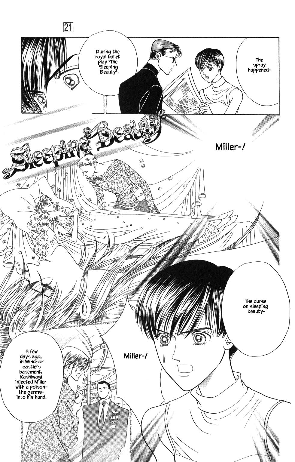 Kaguya Hime Chapter 179 page 20 - Chapter 179