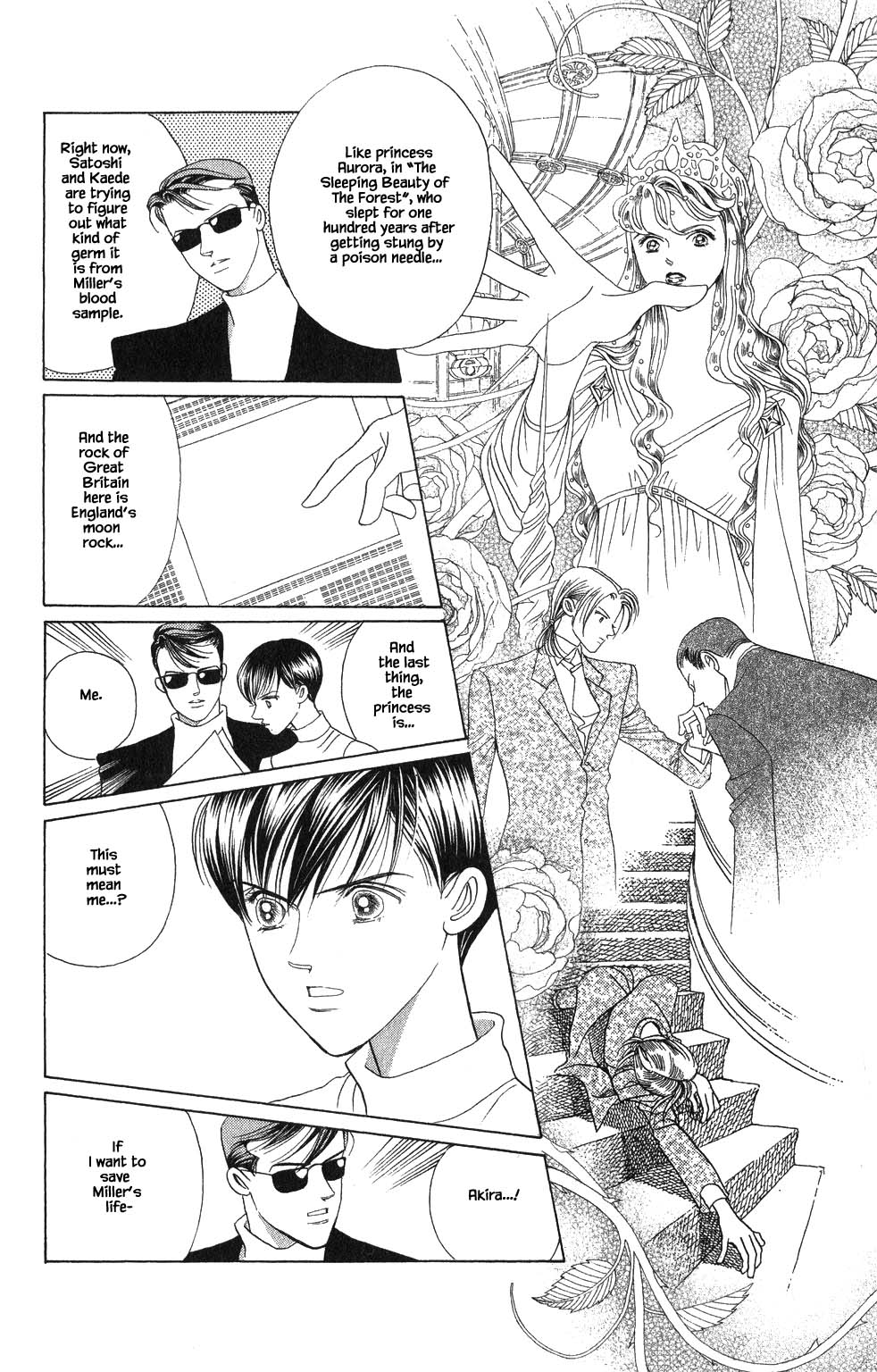 Kaguya Hime Chapter 179 page 21 - Chapter 179
