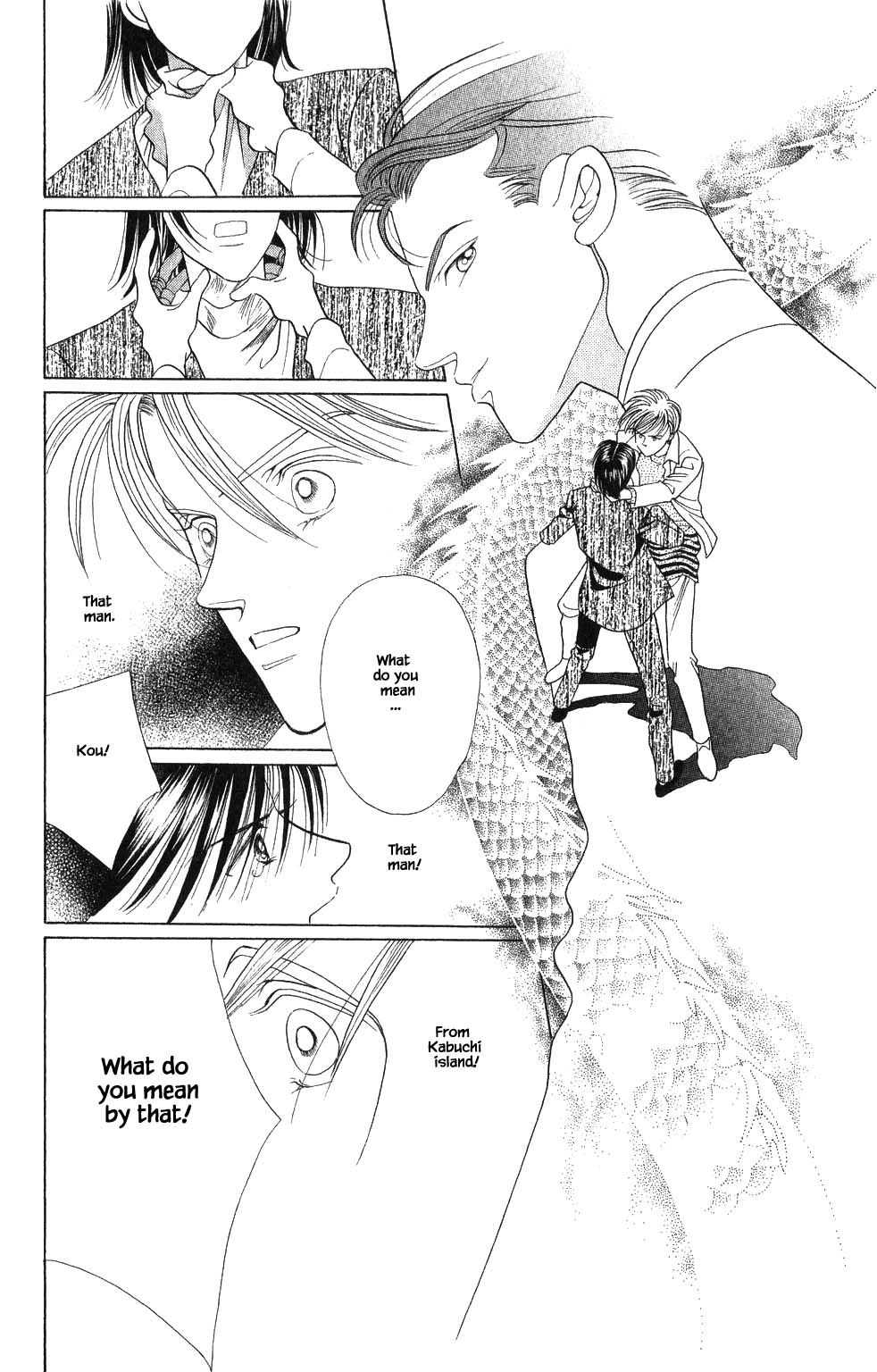 Kaguya Hime Chapter 179 page 5 - Chapter 179