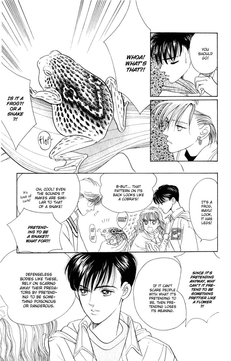 Kaguya Hime Chapter 18 page 11 - Chapter 18