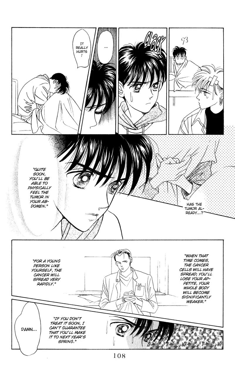 Kaguya Hime Chapter 18 page 16 - Chapter 18