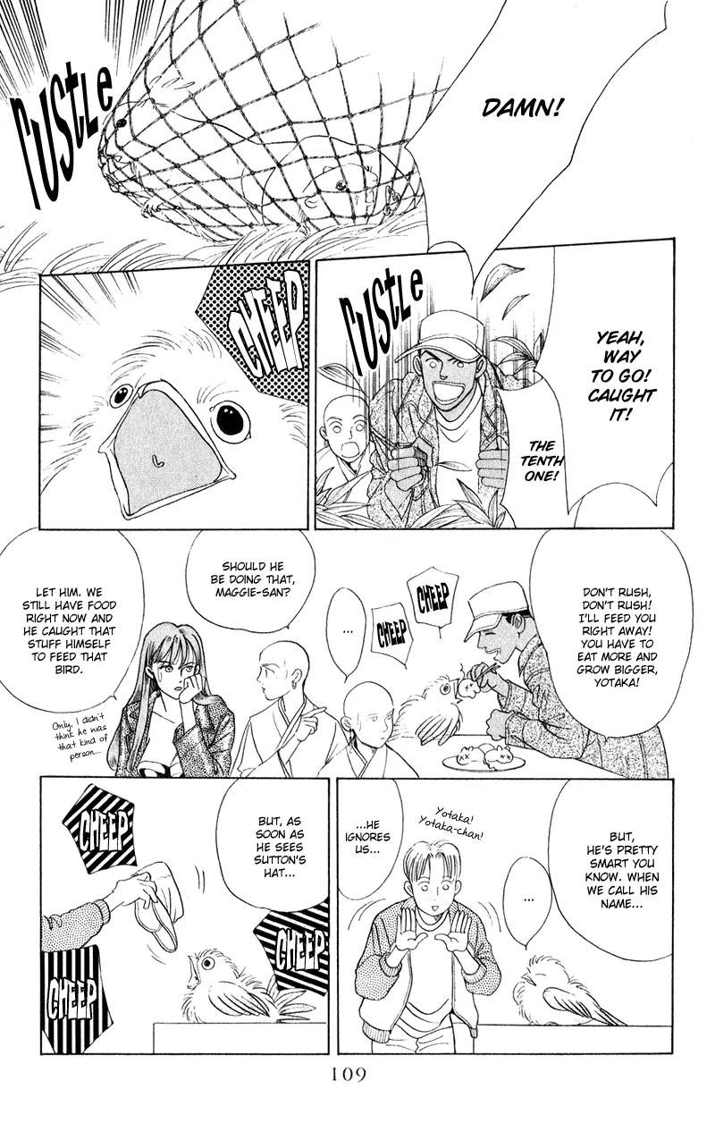 Kaguya Hime Chapter 18 page 17 - Chapter 18