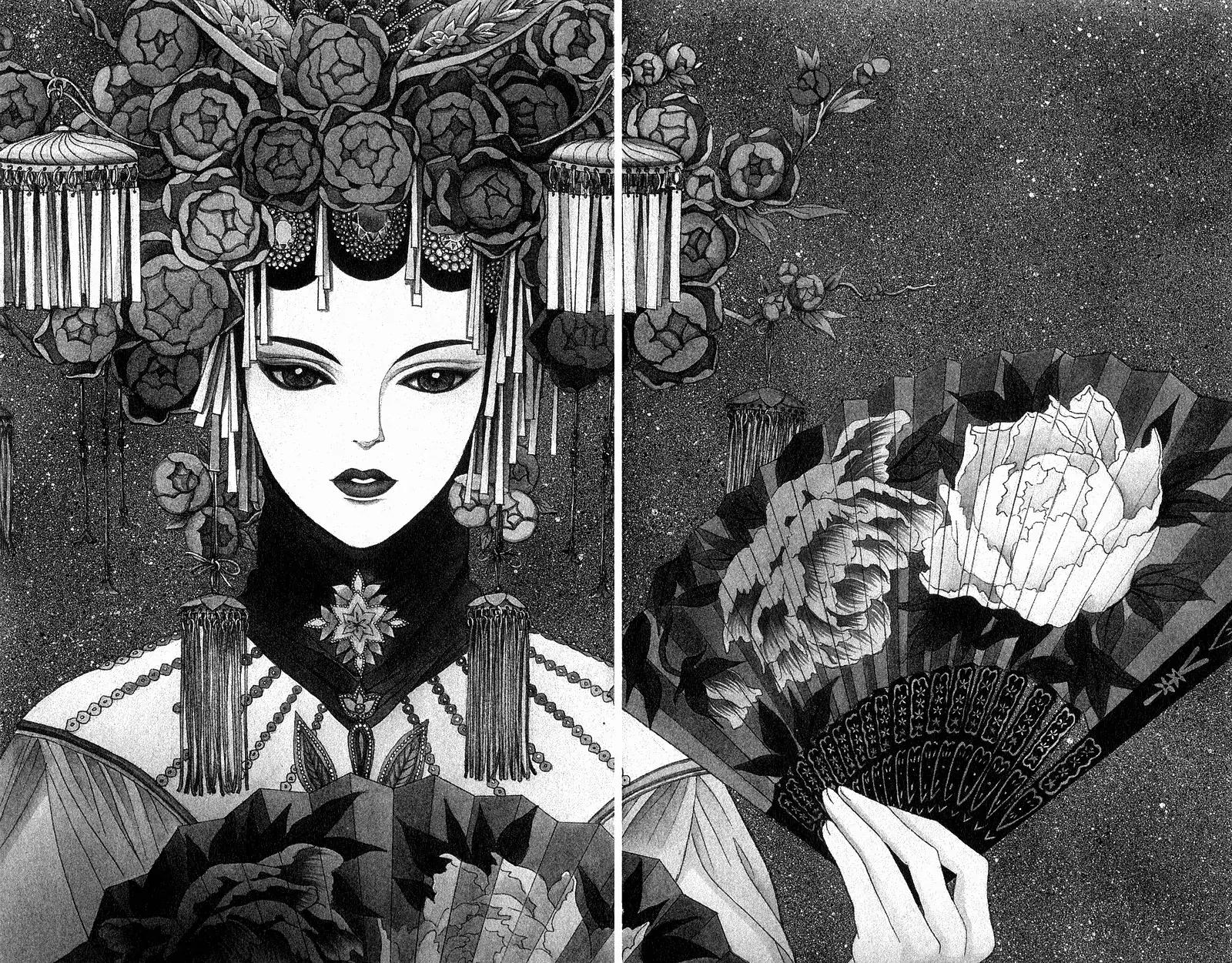 Kaguya Hime Chapter 18 page 2 - Chapter 18