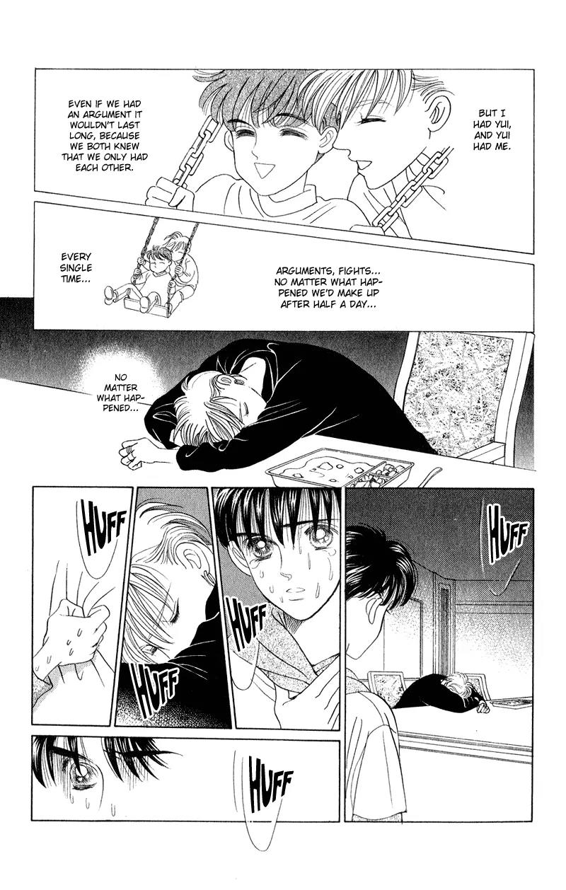 Kaguya Hime Chapter 18 page 21 - Chapter 18