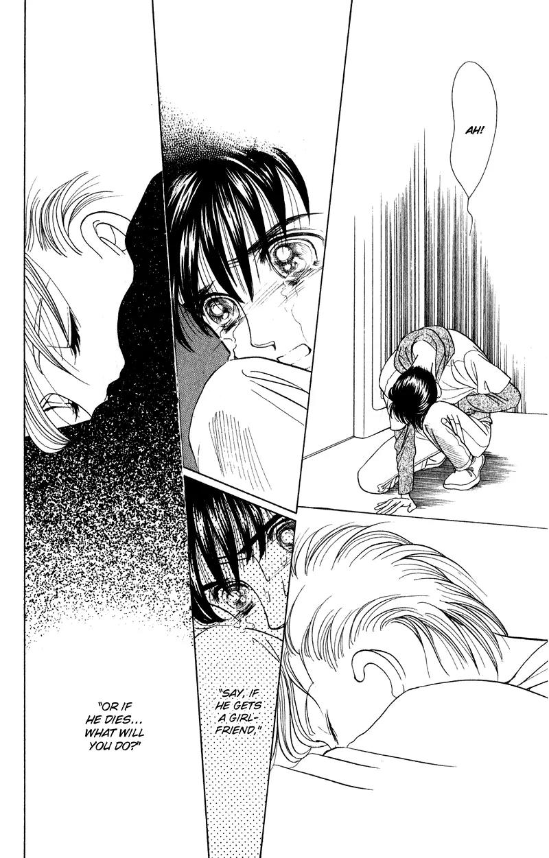 Kaguya Hime Chapter 18 page 22 - Chapter 18