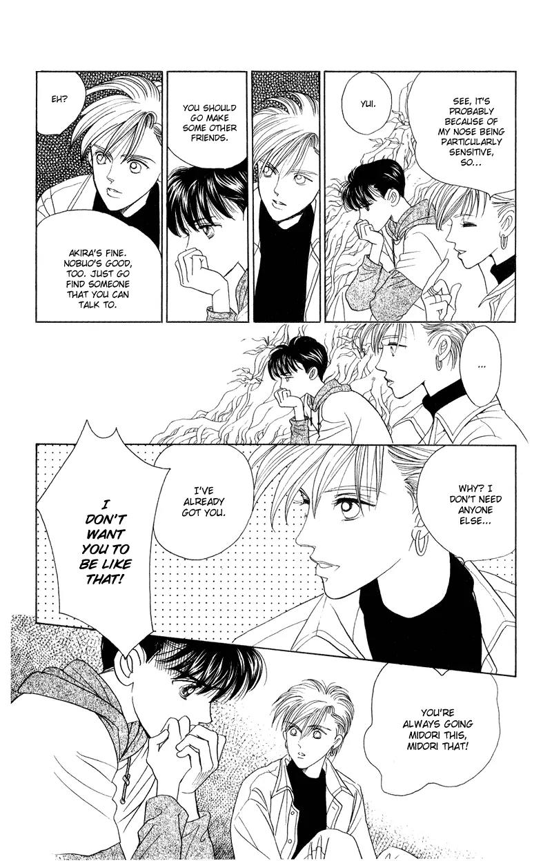 Kaguya Hime Chapter 18 page 28 - Chapter 18