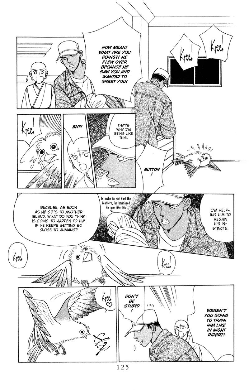 Kaguya Hime Chapter 18 page 33 - Chapter 18