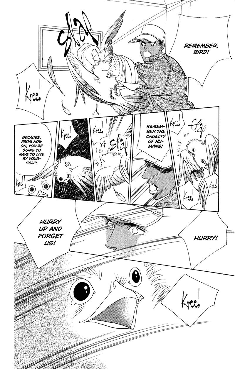 Kaguya Hime Chapter 18 page 34 - Chapter 18