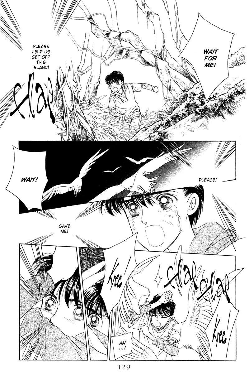 Kaguya Hime Chapter 18 page 37 - Chapter 18
