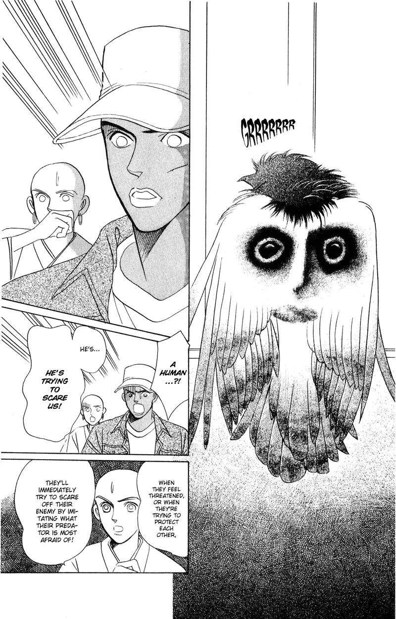 Kaguya Hime Chapter 18 page 40 - Chapter 18