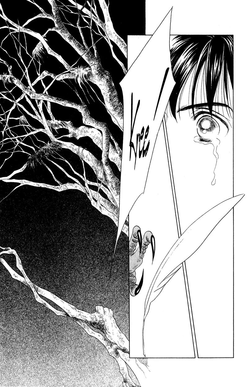 Kaguya Hime Chapter 18 page 42 - Chapter 18