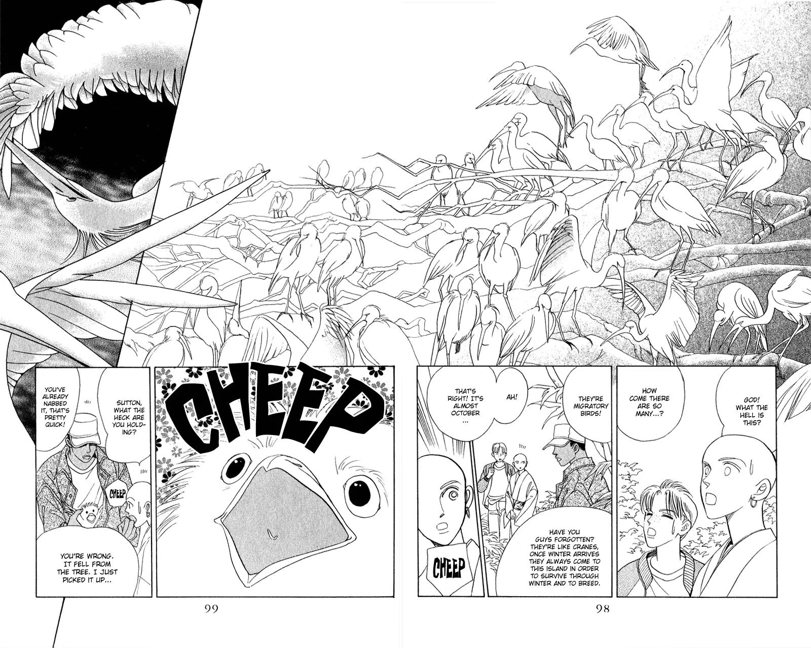 Kaguya Hime Chapter 18 page 7 - Chapter 18