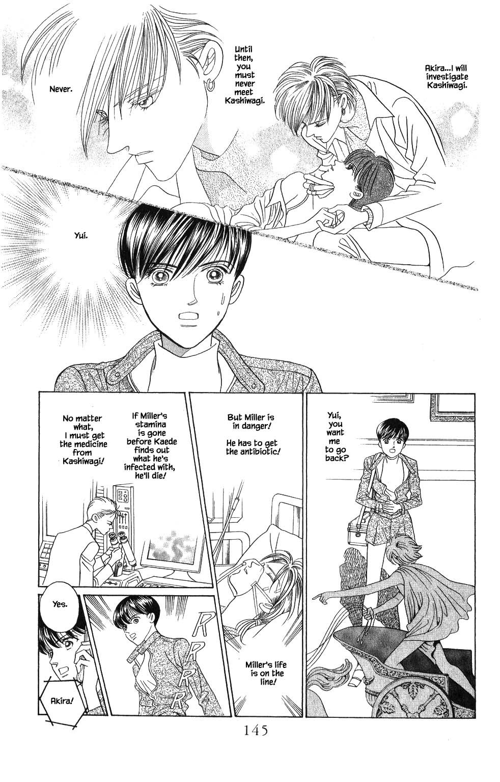 Kaguya Hime Chapter 180 page 13 - Chapter 180