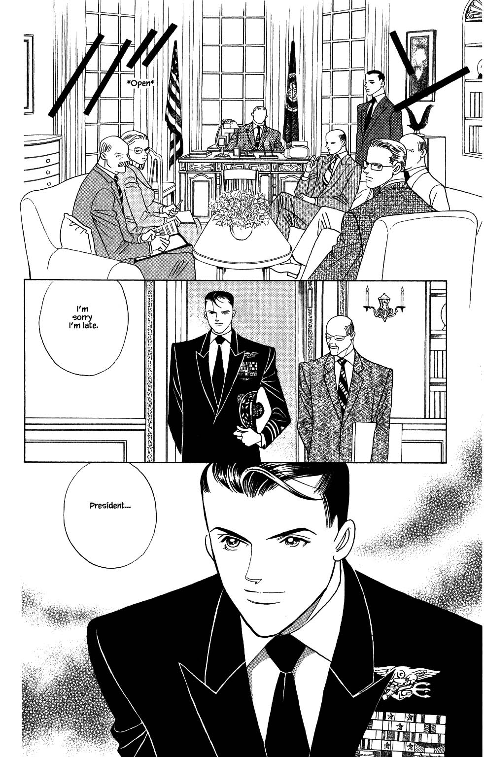 Kaguya Hime Chapter 180 page 3 - Chapter 180