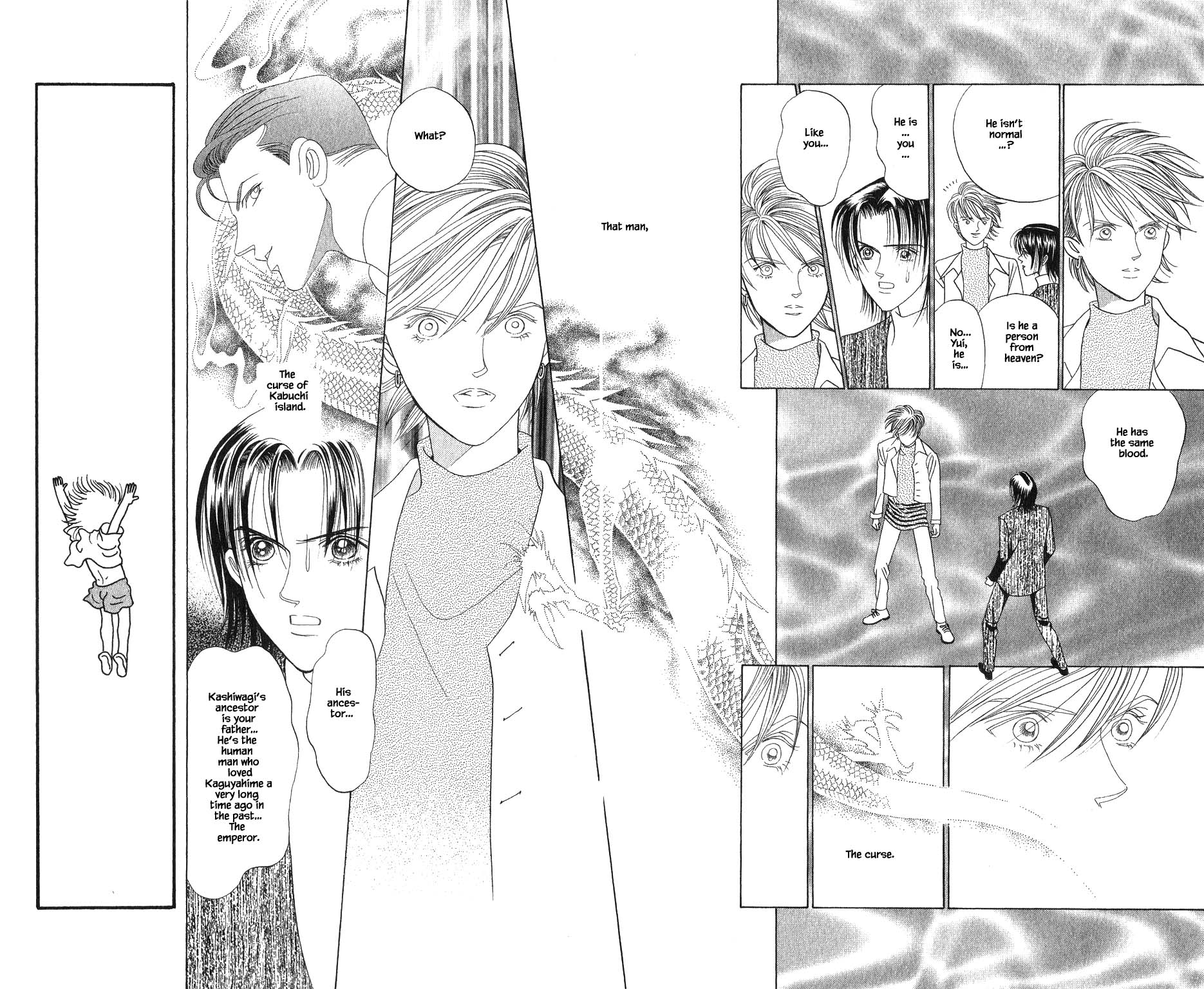 Kaguya Hime Chapter 180 page 7 - Chapter 180