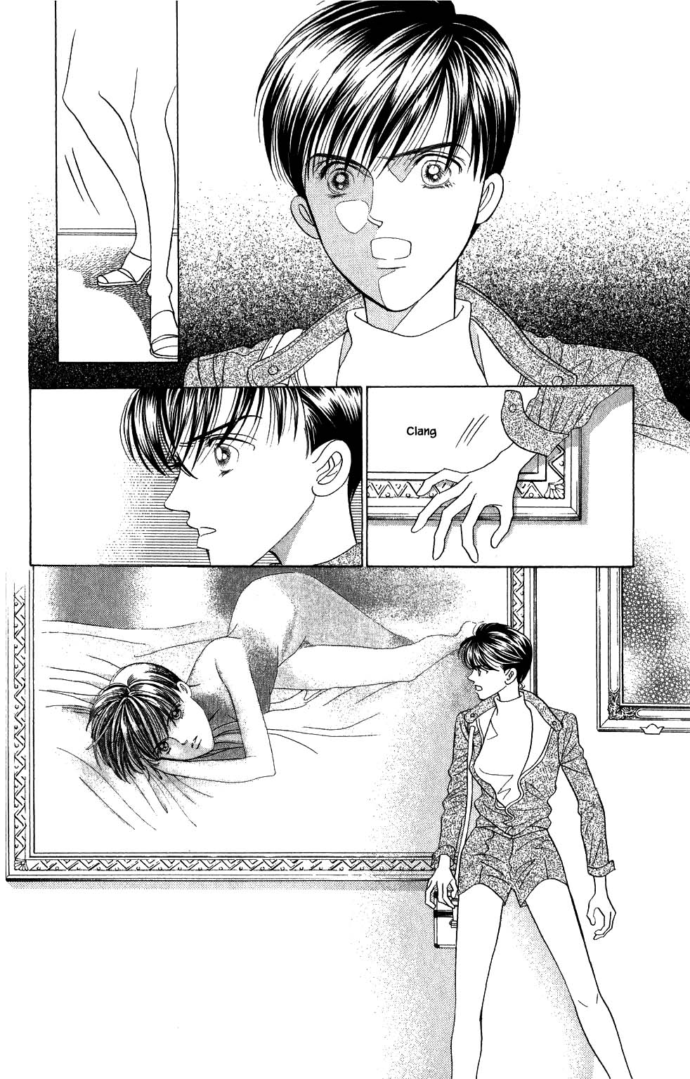 Kaguya Hime Chapter 181 page 1 - Chapter 181