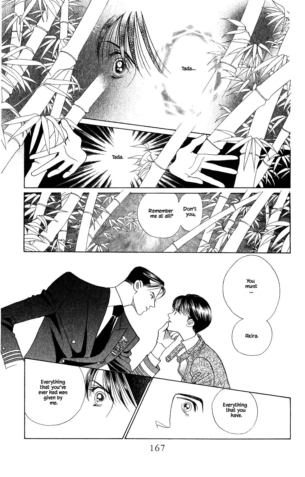 Kaguya Hime Chapter 181 page 12 - Chapter 181