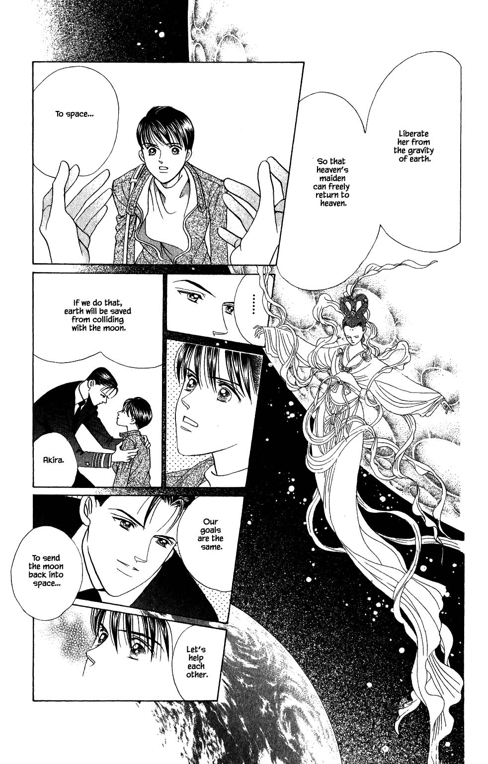 Kaguya Hime Chapter 181 page 16 - Chapter 181