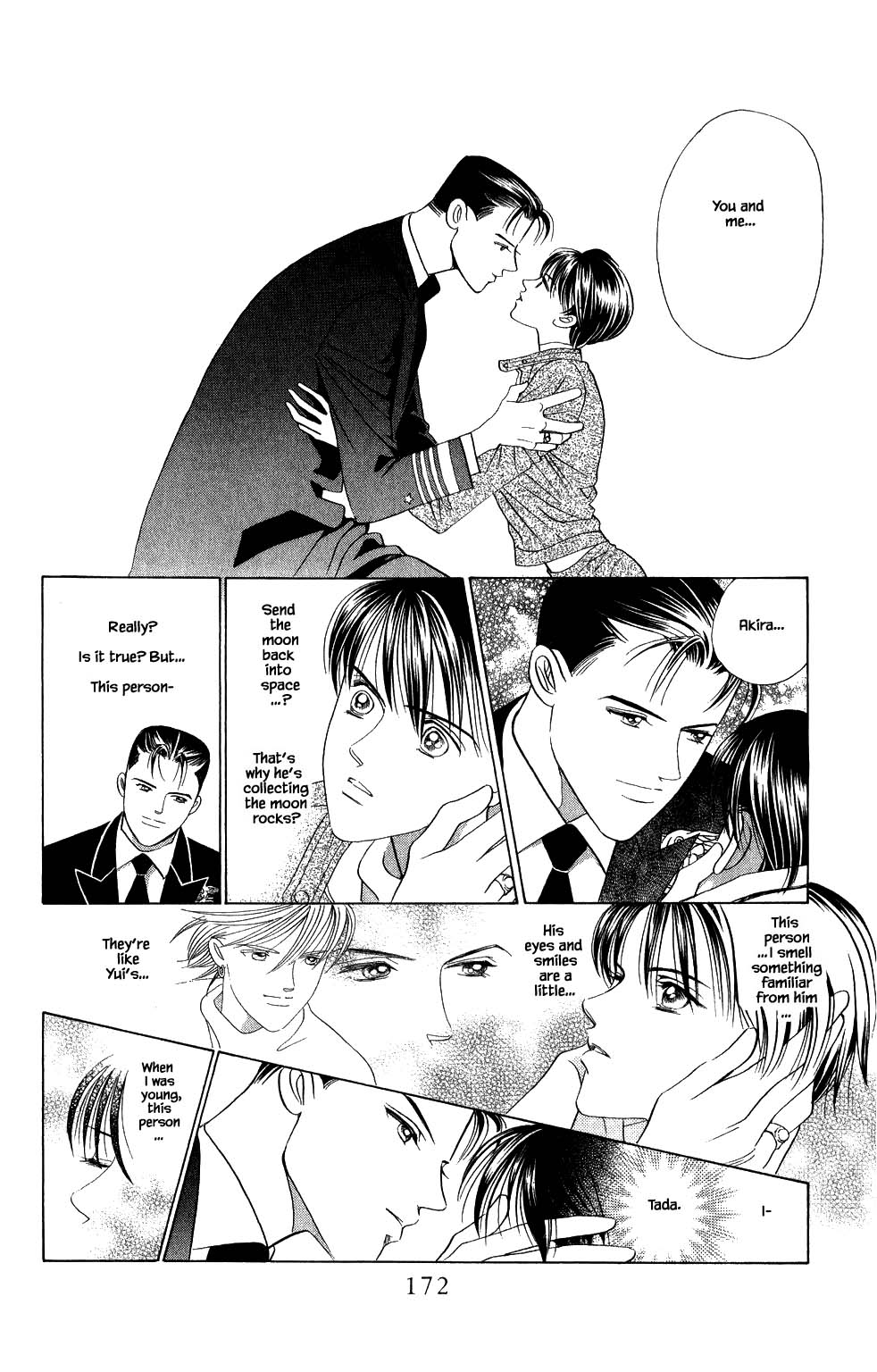 Kaguya Hime Chapter 181 page 17 - Chapter 181