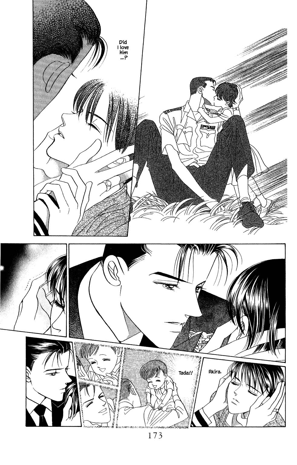 Kaguya Hime Chapter 181 page 18 - Chapter 181