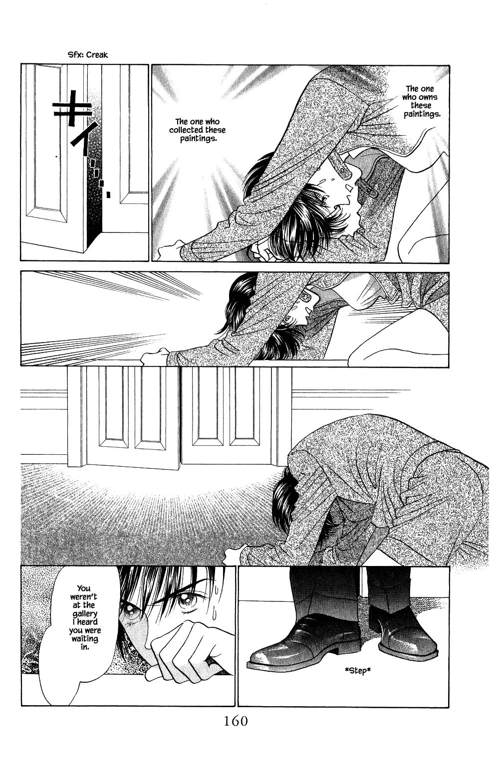 Kaguya Hime Chapter 181 page 5 - Chapter 181
