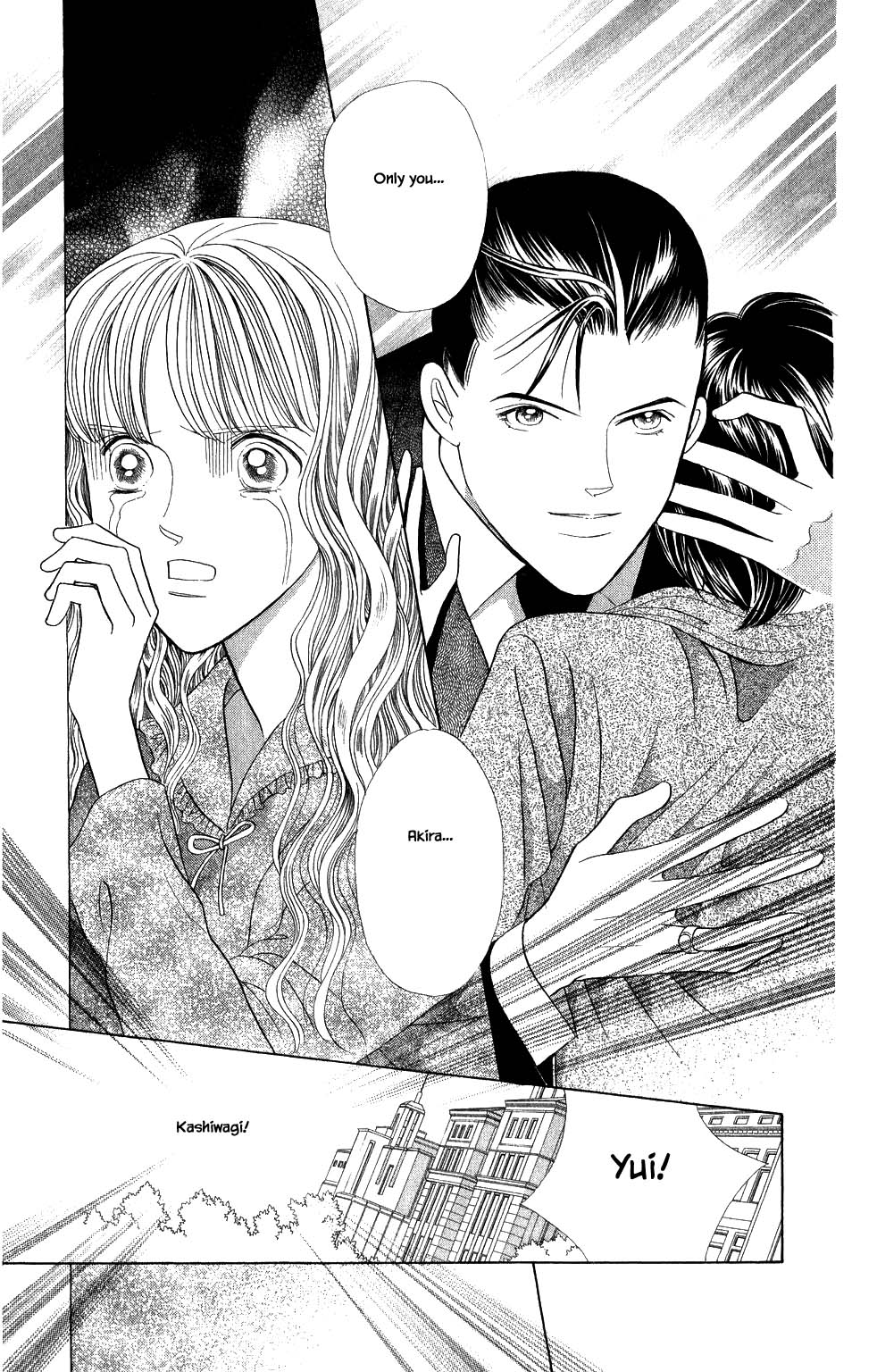 Kaguya Hime Chapter 182 page 10 - Chapter 182