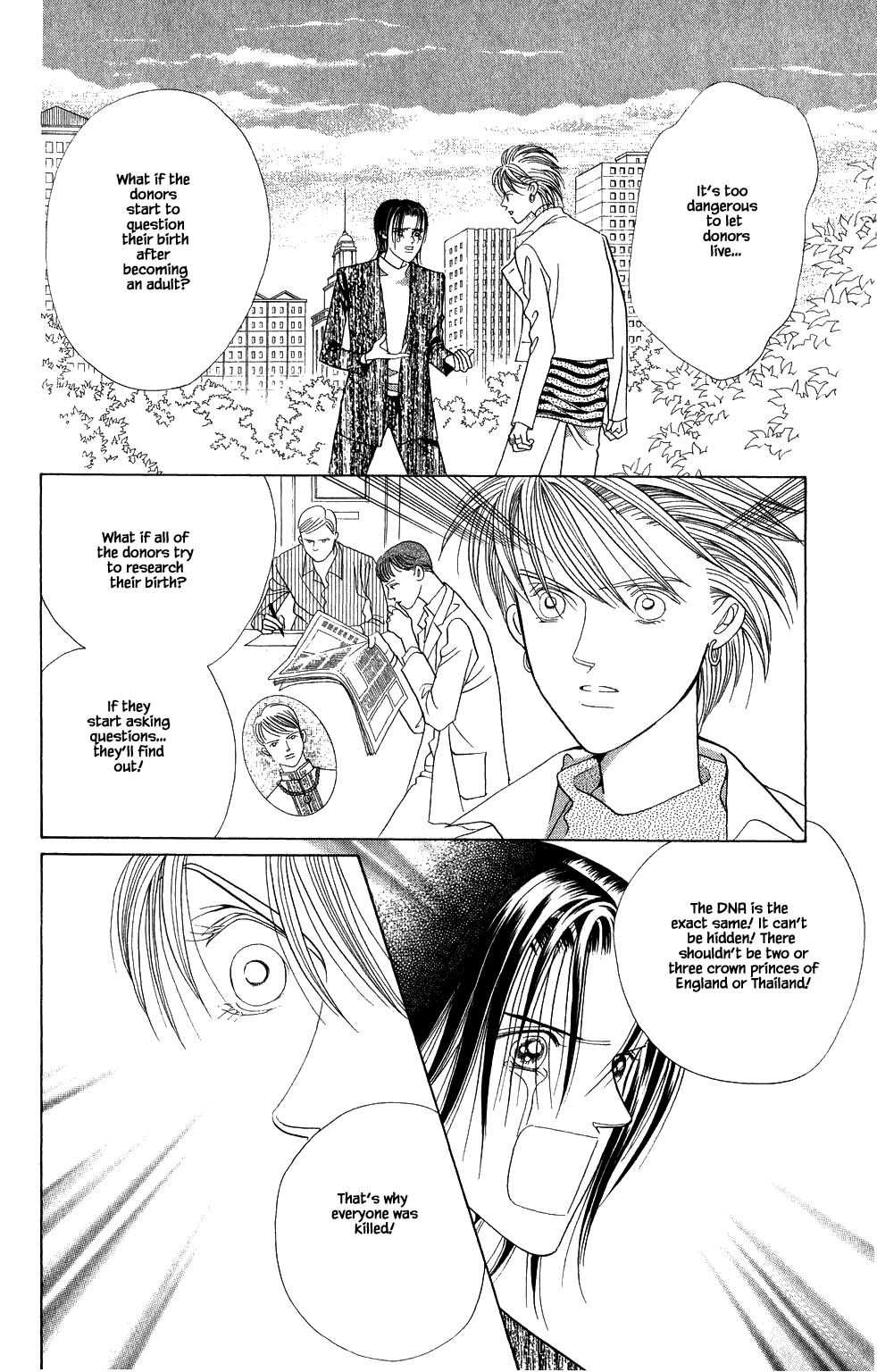 Kaguya Hime Chapter 182 page 13 - Chapter 182