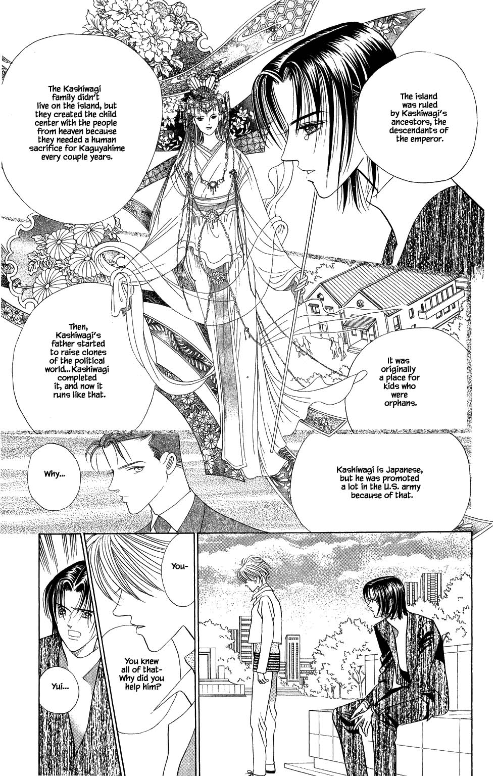 Kaguya Hime Chapter 182 page 18 - Chapter 182