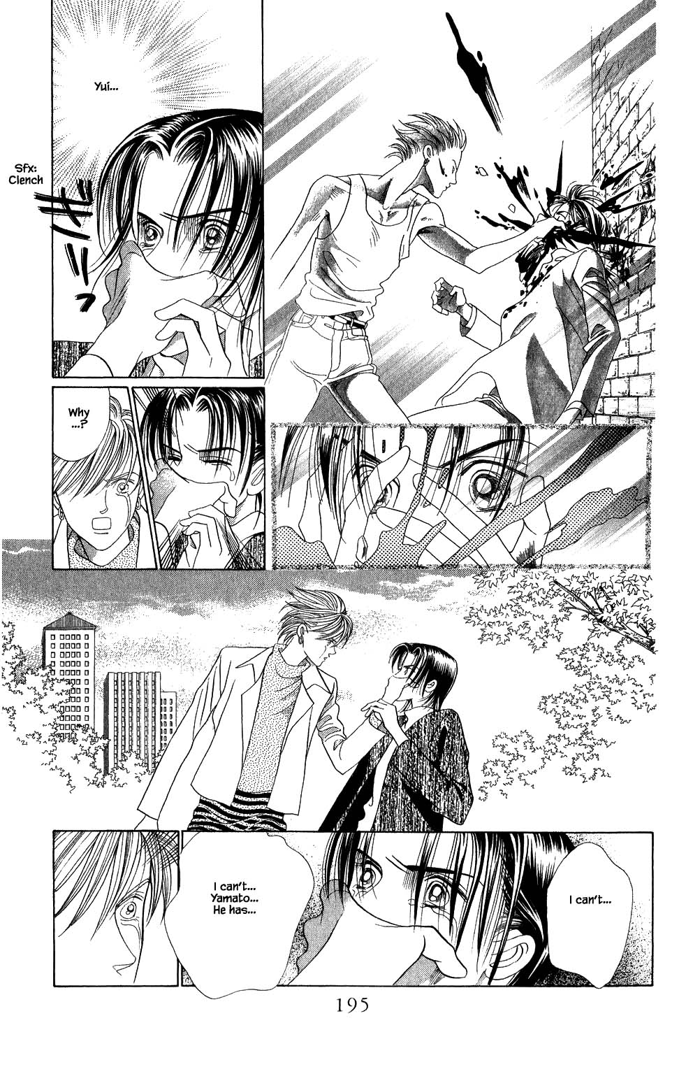 Kaguya Hime Chapter 182 page 20 - Chapter 182