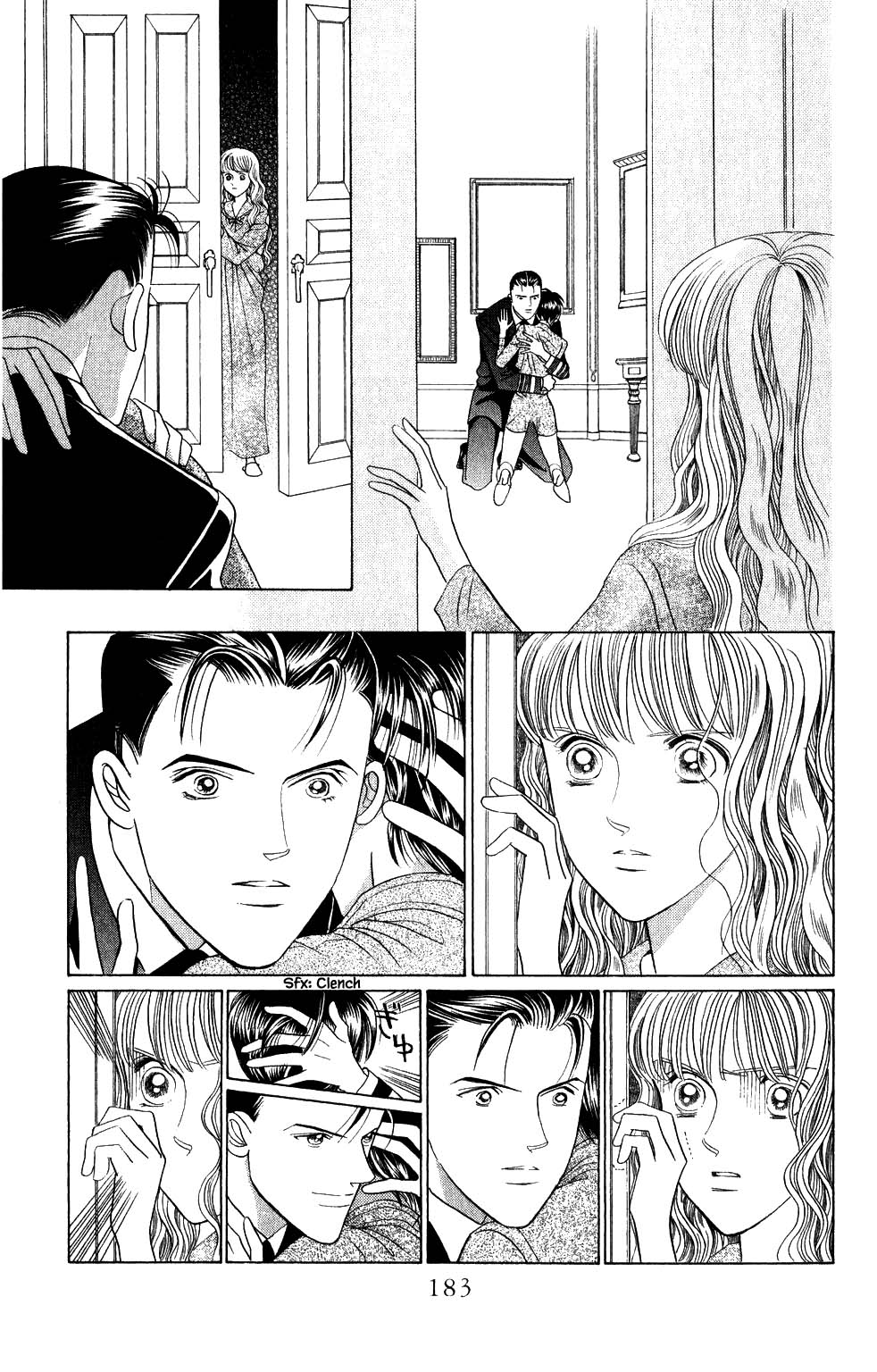 Kaguya Hime Chapter 182 page 8 - Chapter 182