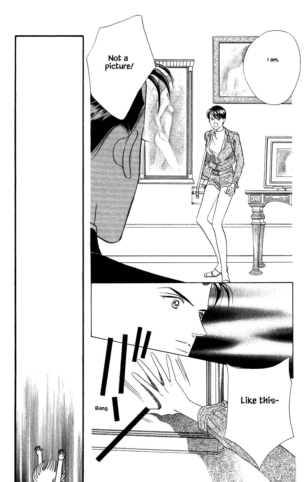 Kaguya Hime Chapter 183 page 10 - Chapter 183